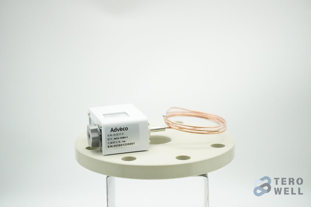 Frost Protection Switch